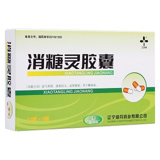 消糖灵胶囊(三叶牌)