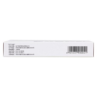 消糖灵胶囊(0.4g*24粒/盒)