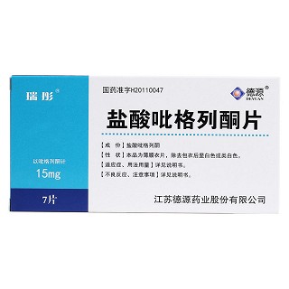 盐酸吡格列酮片价格