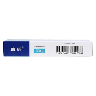 盐酸吡格列酮片(15mg*7片/盒)
