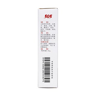 参芪降糖胶囊(0.35g*36粒/盒)