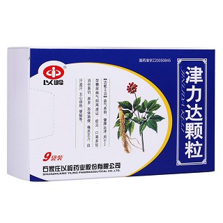 津力达颗粒(以岭)
