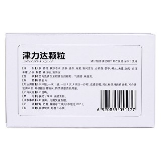 津力达颗粒(以岭)