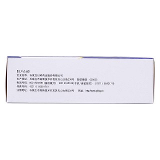 津力达颗粒(9g*9袋)