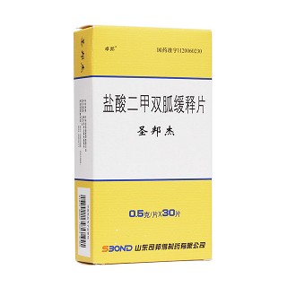 盐酸二甲双胍缓释片(圣邦杰)