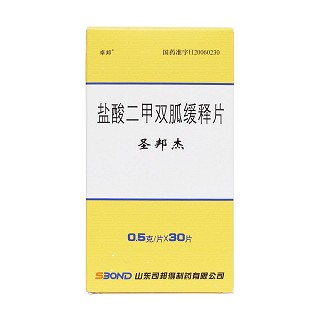 盐酸二甲双胍缓释片价格
