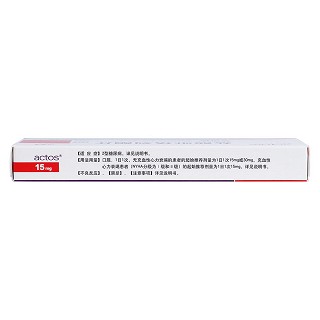 盐酸吡格列酮片(艾可拓)