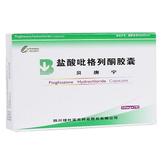 盐酸吡格列酮胶囊(贝唐宁)