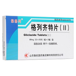 格列齐特片(棠格列)