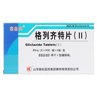 格列齐特片价格