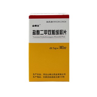 盐酸二甲双胍缓释片(山姆士)