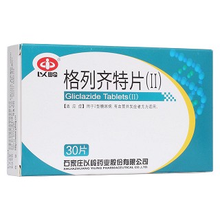格列齐特片(Ⅱ)(以岭)