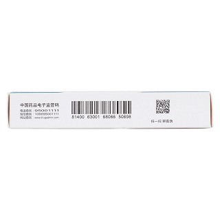 格列齐特片(Ⅱ)(80mg*30片/盒)