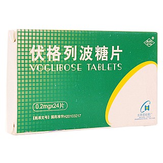 伏格列波糖片(协和)