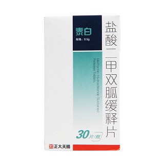 盐酸二甲双胍缓释片功效作用厂家
