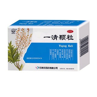 一清颗粒(四药)