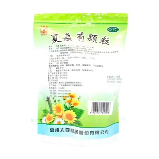 夏桑菊颗粒价格
