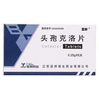 头孢克洛片价格