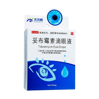 妥布霉素滴眼液(远大天天明)