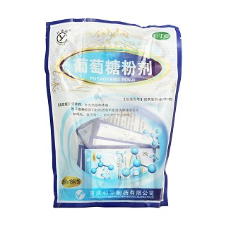 口服葡萄糖粉(川渝牌)