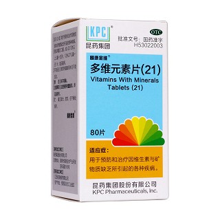 多维元素片(21)(颐康金维)