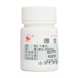 维生素b2片(5mg*100s)