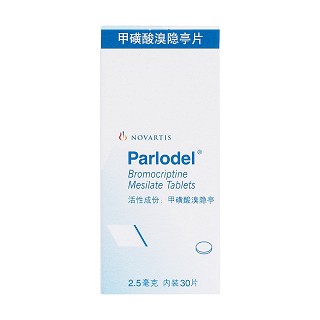 甲磺酸溴隐亭片价格