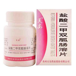 盐酸二甲双胍肠溶片价格