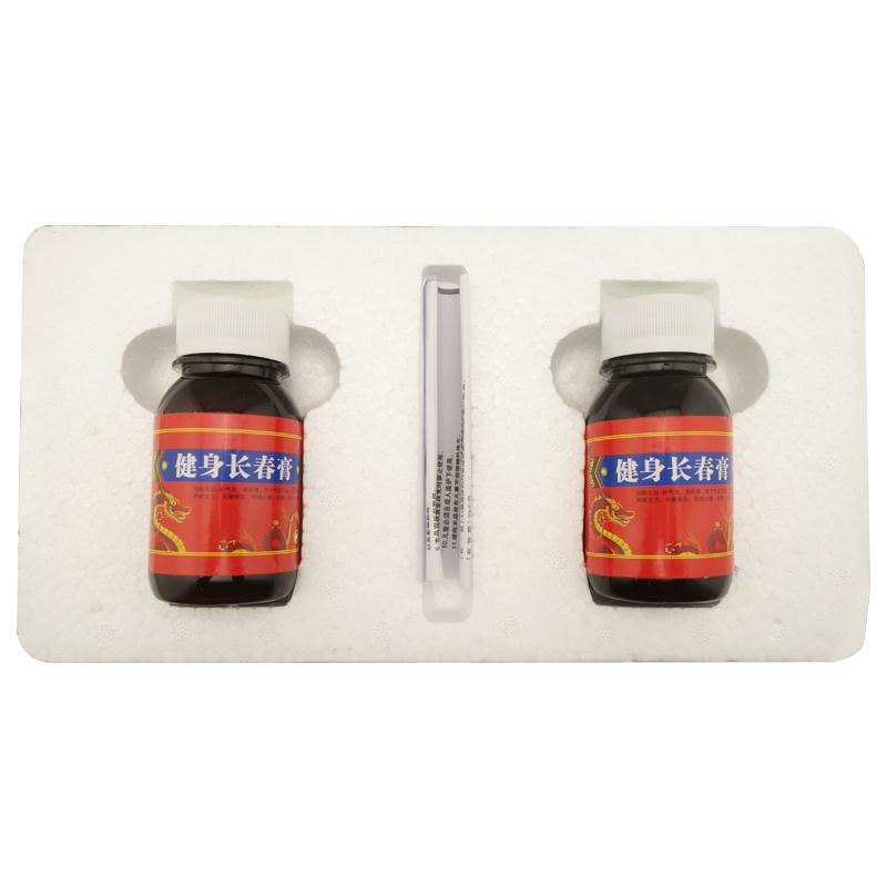 健身长春膏价格