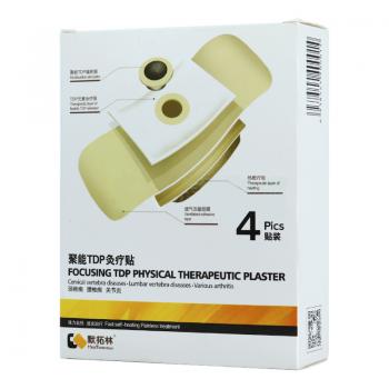 聚能TDP灸疗贴(默拓林)