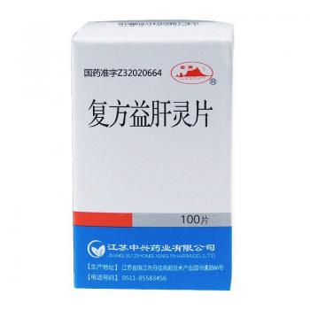 复方益肝灵片(金焦)