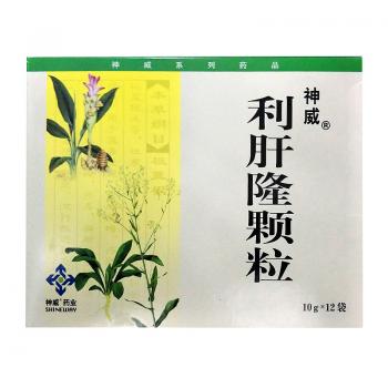 利肝隆颗粒(神威)