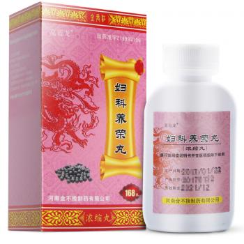 妇科养荣丸(克迈龙)