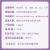 多种维生素及矿物质片(康麦斯)