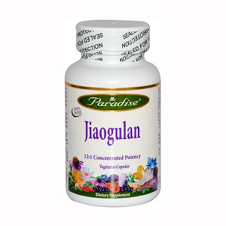 paradise herbs 绞股蓝素食胶囊(150粒)