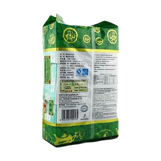 开古 明前龙井茶叶(开古茶叶)