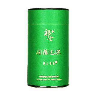 祁士 明前头采嫩芽 信阳毛尖(祁士)
