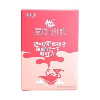 千秋蒙顶 蒙顶山红韵(蒙山顶)