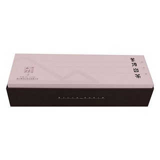 蒙顶石花 蒙顶山茶(千秋蒙顶)