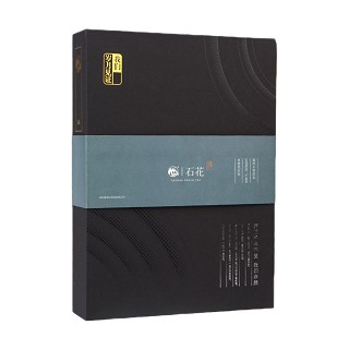 千秋蒙顶 雨前春茶 蒙顶石花(蒙山顶)