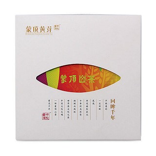 千秋蒙顶 贡茶 蒙顶山茶 蒙顶黄芽(礼盒装)