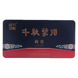 千秋蒙顶 雅安黑茶 藏茶(茉莉香型)