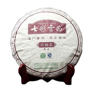 七彩云南 普洱熟茶 瑞福春茶(昆明七彩庆沣祥)