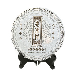 七彩云南 珍藏陈香饼 普洱熟茶(黑字 3年陈)