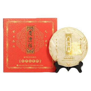 七彩云南 陈香饼 普洱熟茶(十年陈)