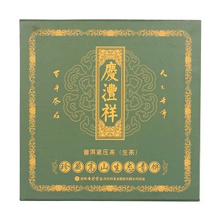 七彩云南 珍藏高山生态青饼 普洱生茶(昆明七彩庆沣祥)