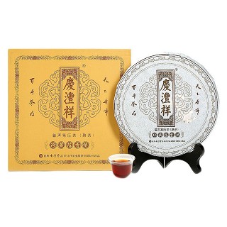 七彩云南 3年陈香饼 普洱熟茶(黑字)