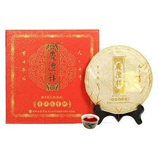 七彩云南 陈香饼 普洱茶 熟茶(昆明七彩庆沣祥)