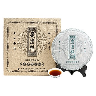 七彩云南 9年陈普洱熟茶 陈香饼(蓝字)