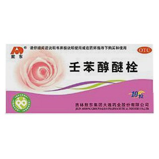 壬苯醇醚栓(敖东大连)